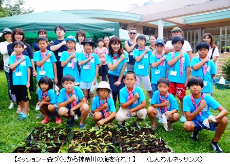 海と日本PROJWCTIMG_4881[1].jpg